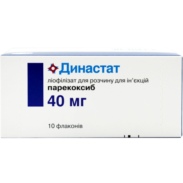 Династат порошок для інфузій 40 мг №10