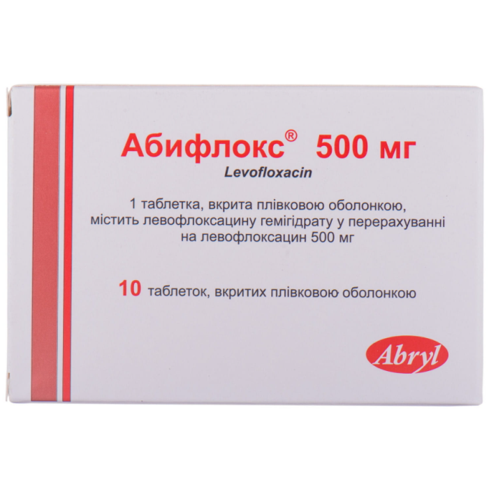 Абифлокс 500 мг таблетки №10