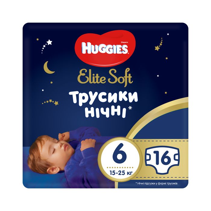 Подгузники Huggies Elite Soft Overnights Pants р.6 №16