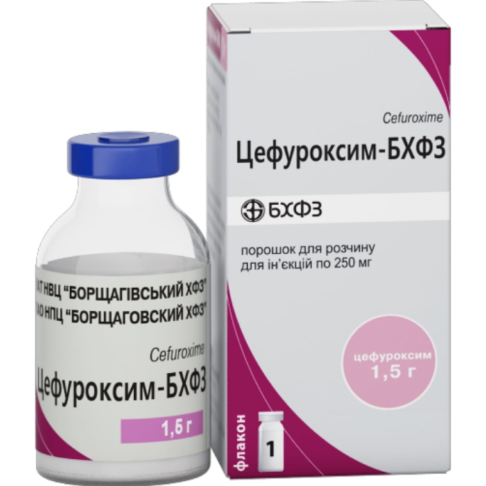 Цефуроксим-БХФЗ 1,5 г порошок для раствора для инъекций флакон №5