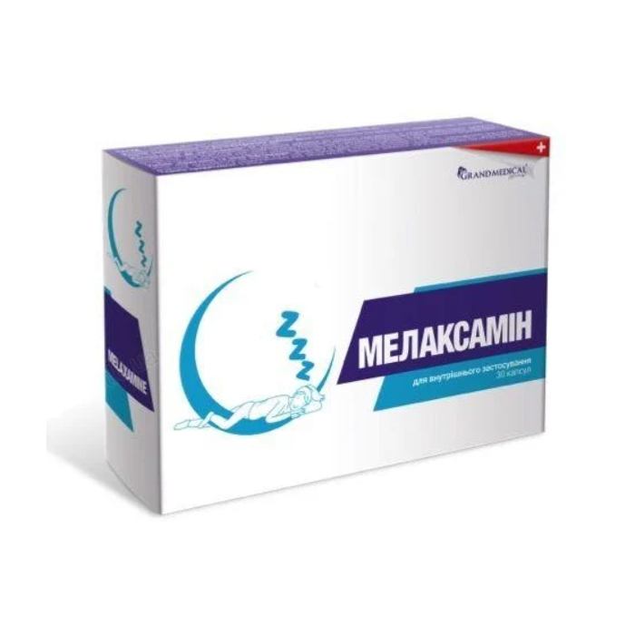Мелаксамин № 30 кап.