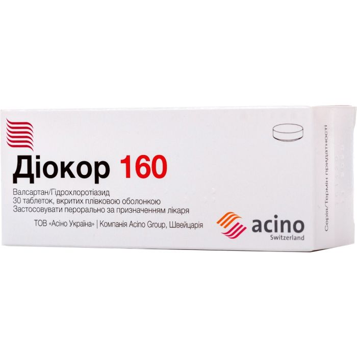 Діокор 160 мг таблетки №30