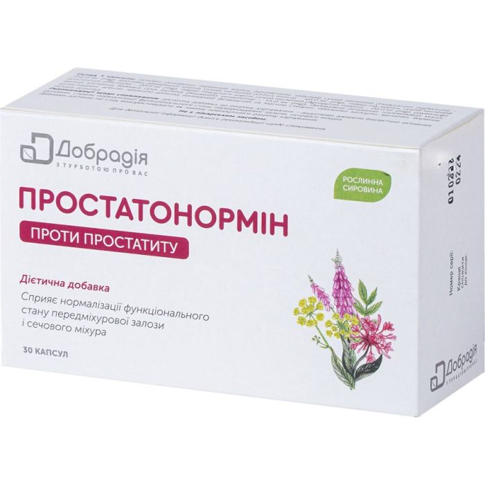 Простатонормін капсули 30 шт.