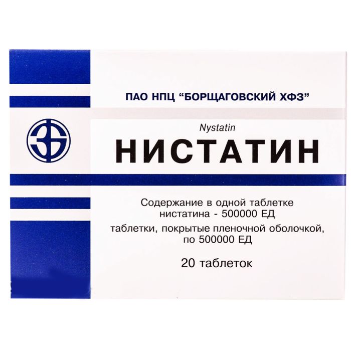 Ністатин 500 тис ОД таблетки №20