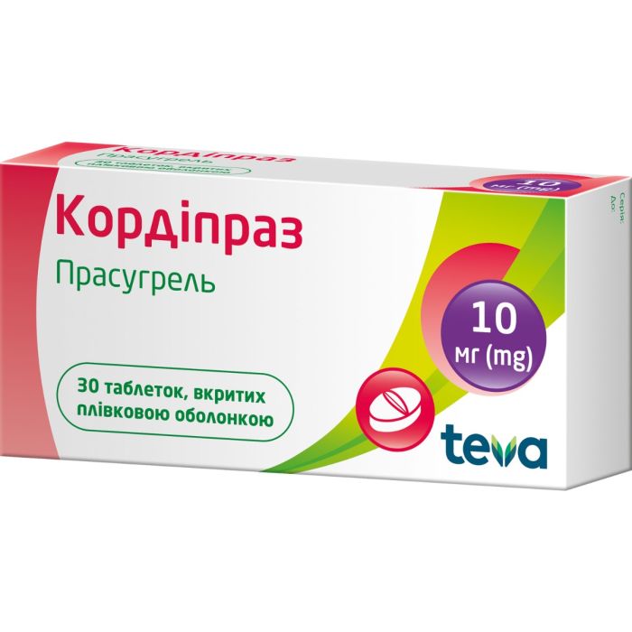 Кордіпраз 10 мг таблетки №30