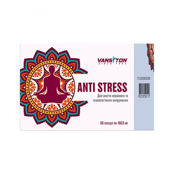 Vansiton (Ванситон) Anti Stress (Антистрес) капсули №60