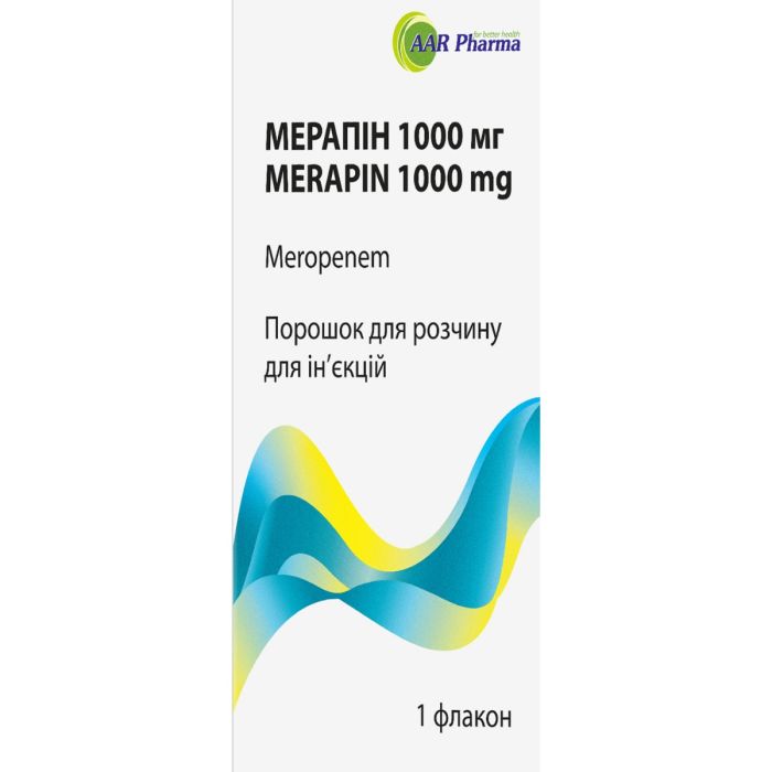 Мерапин 1000 мг порошок для раствора для инъекций по 1000 мг флакон №1