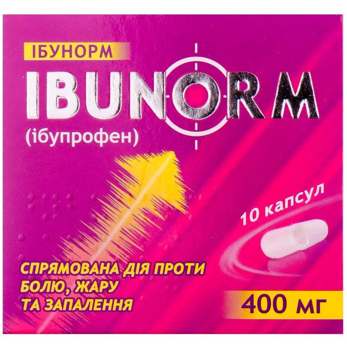 Ібунорм 400 мг капсули №20