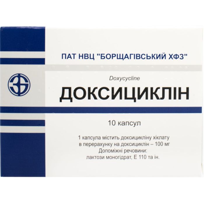 Доксициклін 0,1 г капсули №10
