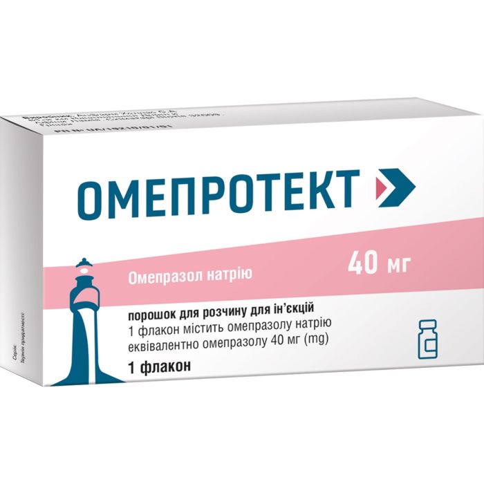 Омепротект порошок для раствора для инъекций по 40 мг во флаконе с растворителем в ампуле №1