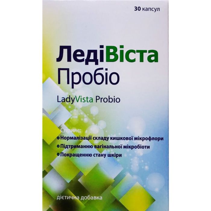 ЛедіВіста Пробіо капсули №30