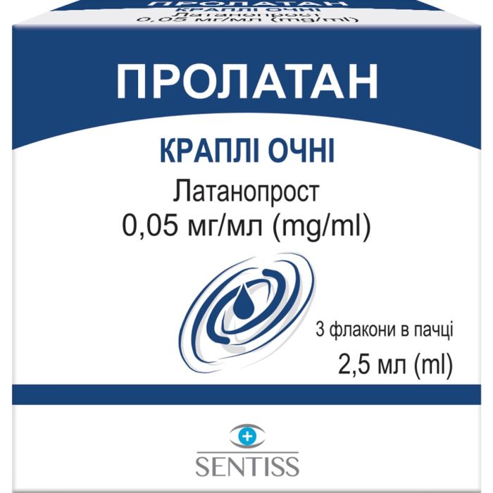 Пролатан 0,005% краплі очні 2,5 мл №3