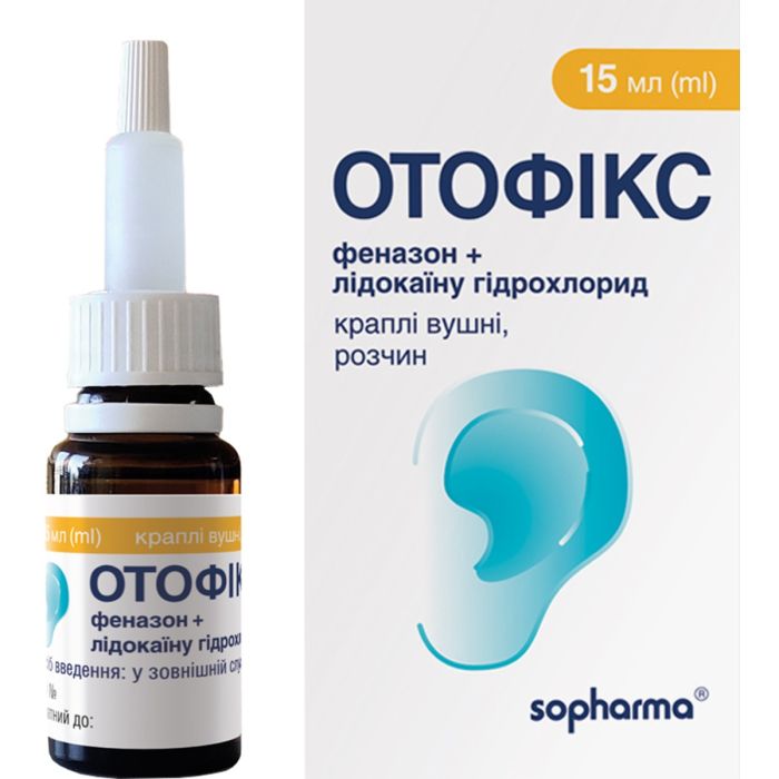Отофікс краплі вушні 15 мл
