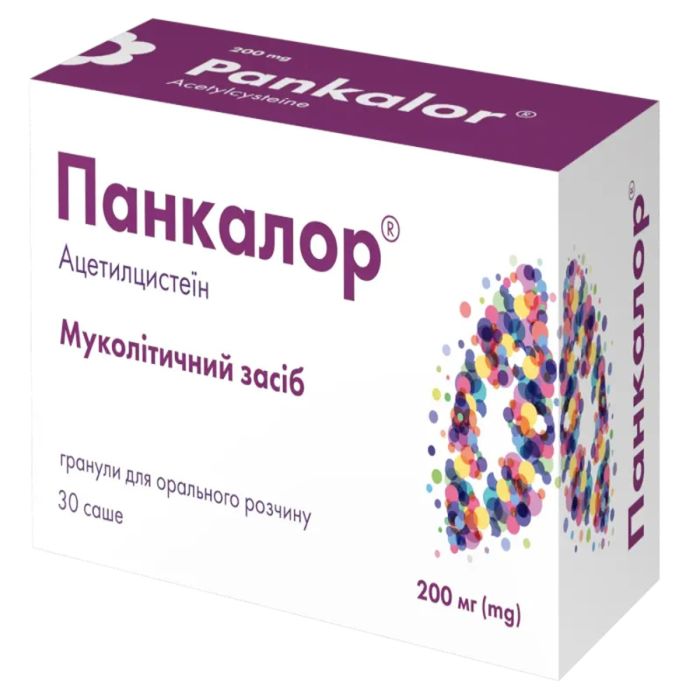 Панкалор 200 мг гранулы по 1 г саше №30
