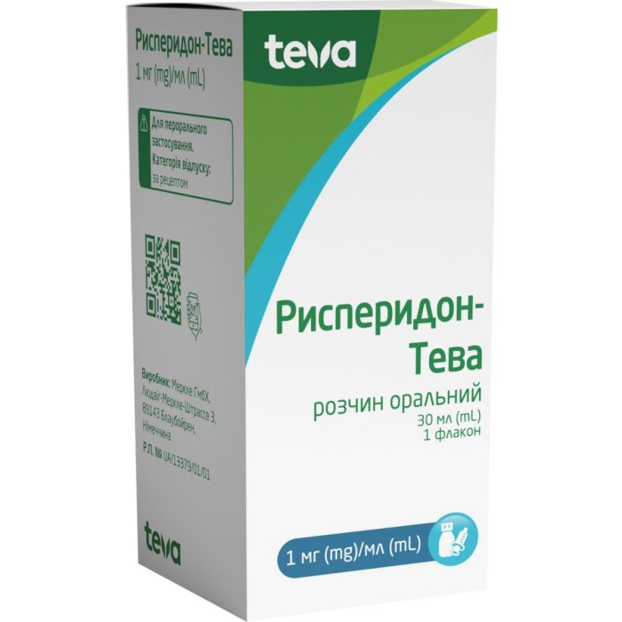 Рисперидон-Тева раствор оральный 1мг/мл флакон 30 мл