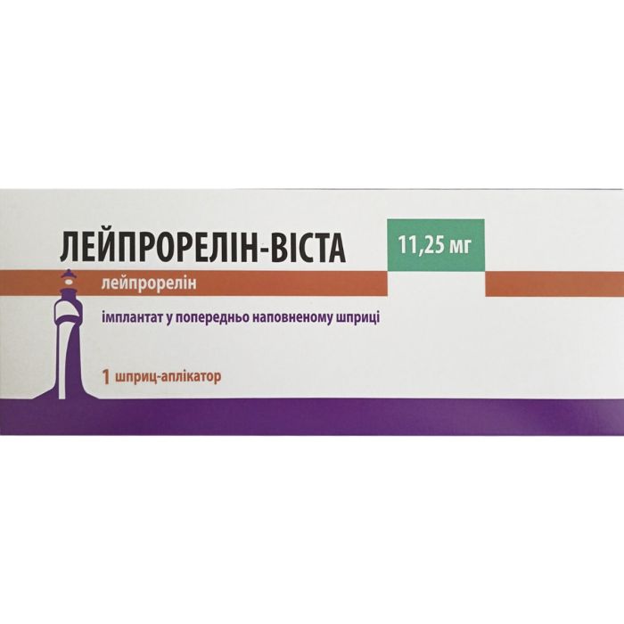 Лейпрорелин-Виста 11,25 мг имплант-шприц №1