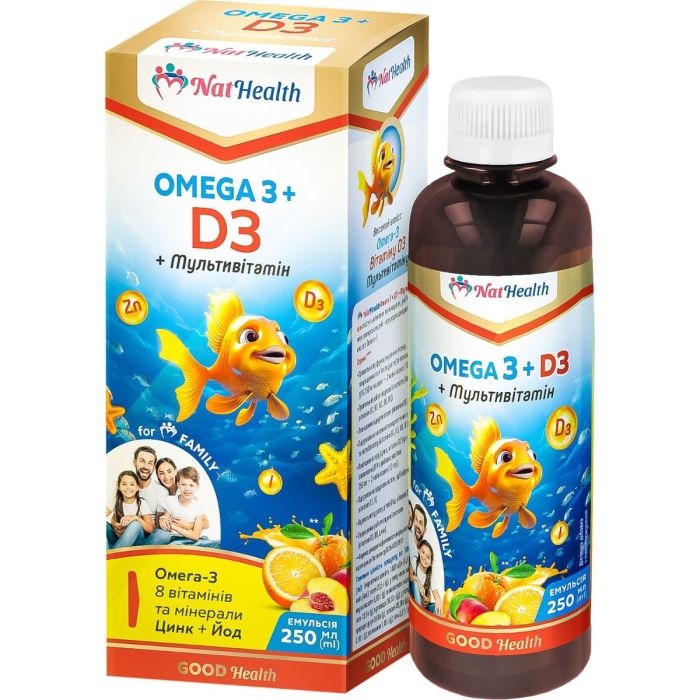 НатХелс Омега 3 + D3 + Мультивитамин, 250 мл