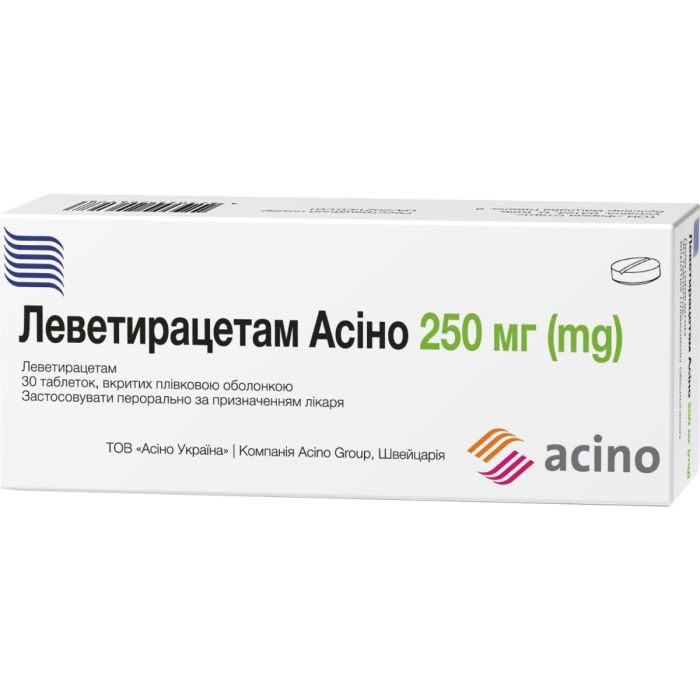 Леветирацетам Асино 250 мг таблетки №30