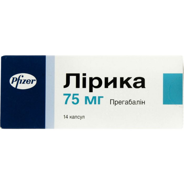 Лірика 75 мг капсули №14