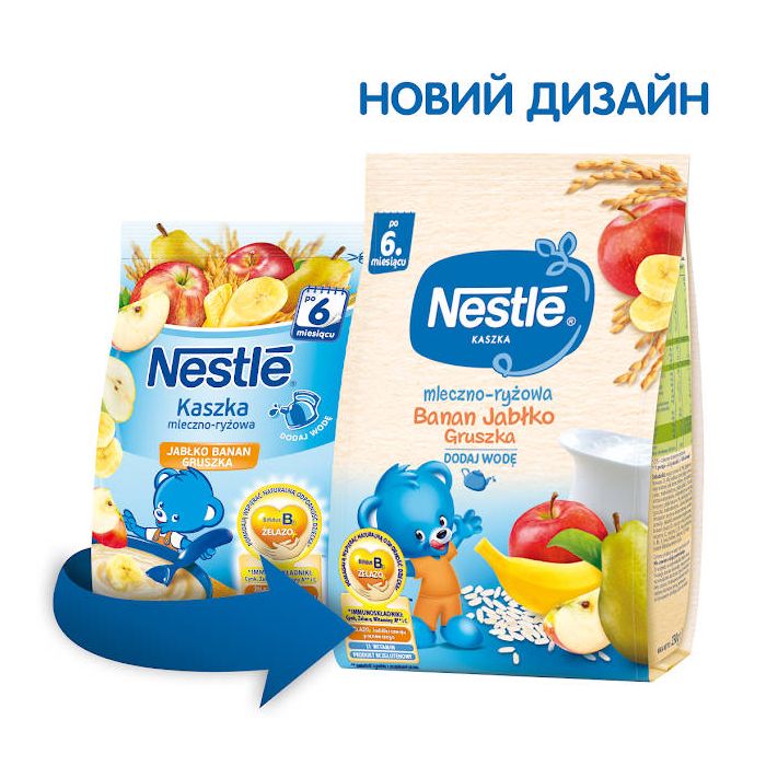 Каша Nestle молочна рисова з бананом, яблуком, грушею (з 6 місяців) 230 г