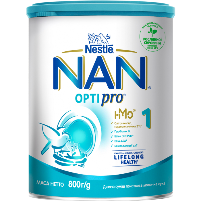 Суміш молочна Nestle NAN-1 Optipro (з 0 місяців) 800 г
