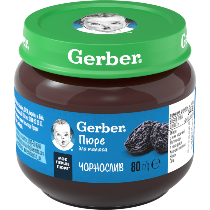 Пюре Gerber чорнослив (з 6 місяців) 80 г