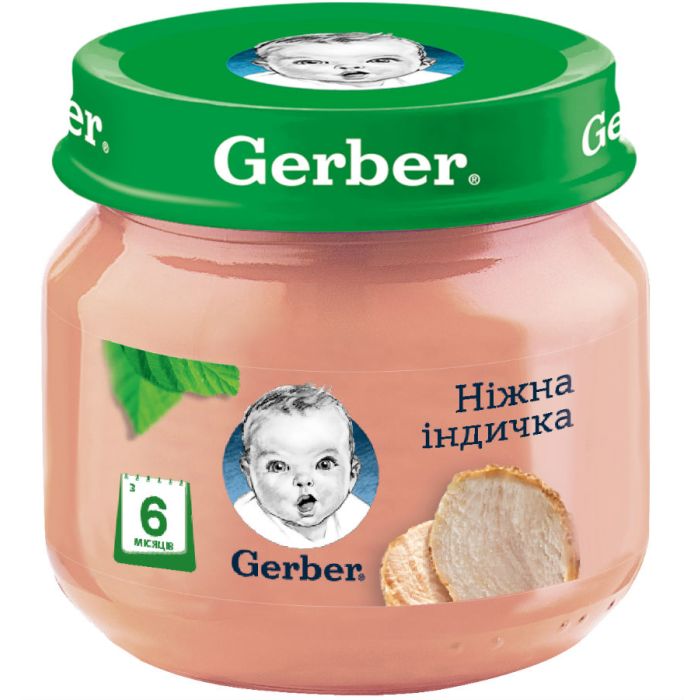 Пюре Gerber ніжна індичка з 6 місяців 80 г