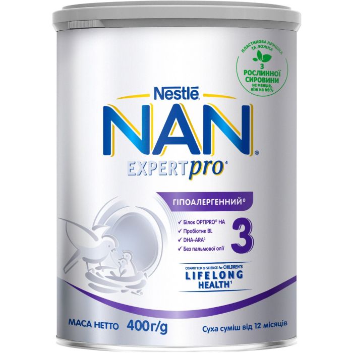 Суміш молочна Nestle NAN HA 3 Optipro Гіпоалергенний (з 12 місяців), 400 г