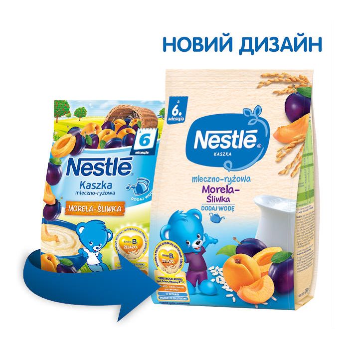 Каша Nestle молочна рисова слива абрикос (з 6 місяців) 230 г