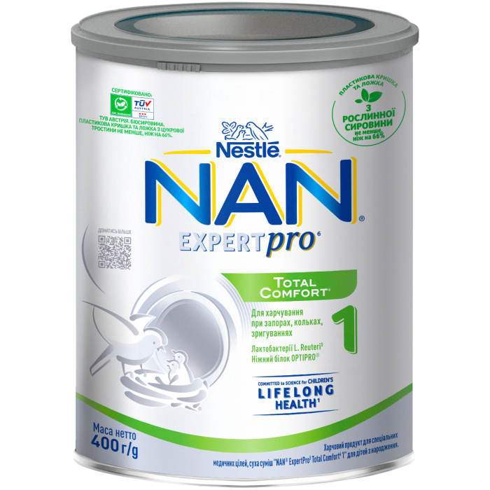 Харчовий продукт для спеціальних медичних цілей, суха суміш NAN ExpertPro Total Comfort 1 для дітей з народження 400 г