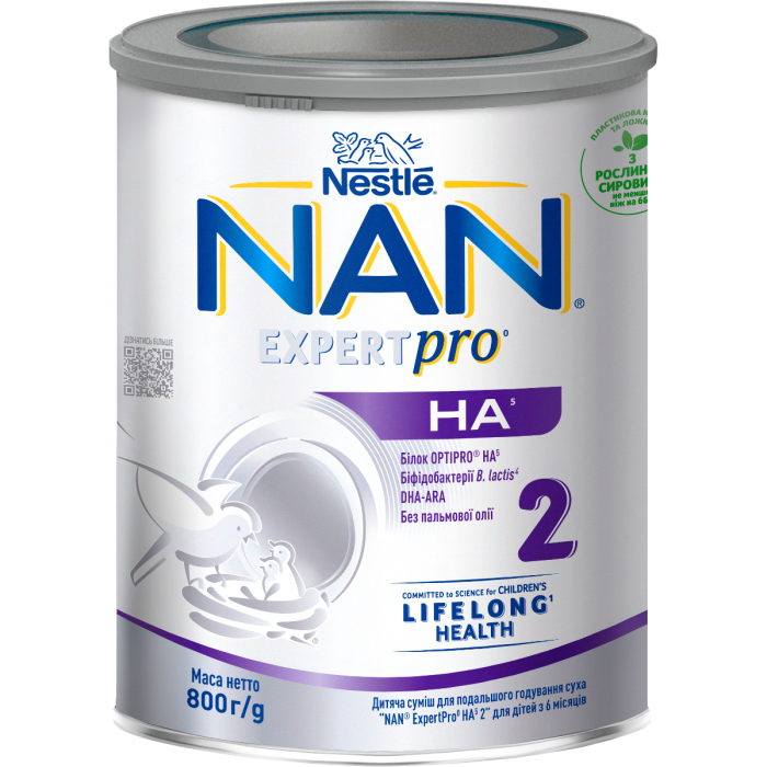 Суміш молочна Nestle NAN-2 Expert Pro Гіпоалергенна, від 6 місяців, 800 г - фото №1 Суміш молочна Nestle NAN-2 Expert Pro Гіпоалергенна, від 6 місяців, 800 г