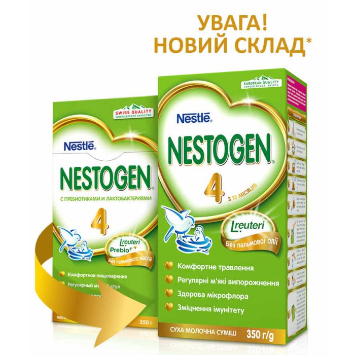 Суміш молочна Nestle Nestogen-4 (з 18 місяців) 350 г