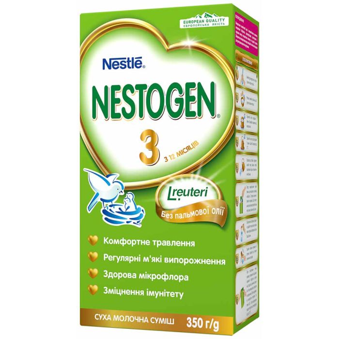 Суміш молочна Nestle Nestogen-3 (з 12 місяців) 350 г