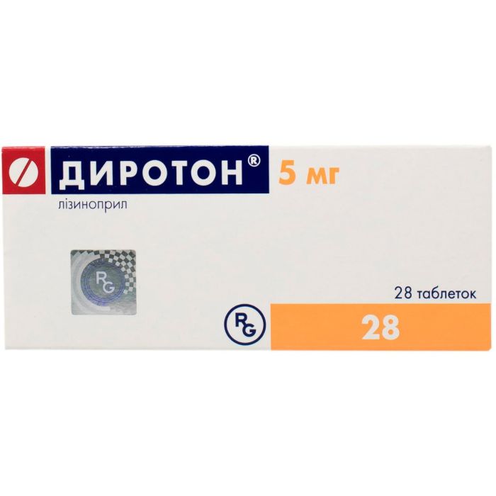 Диротон 5 мг таблетки №28