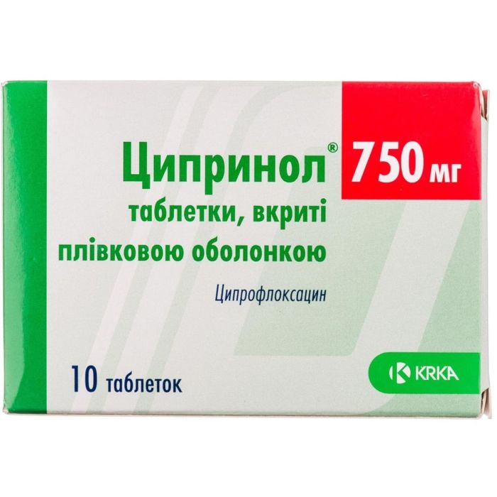 Ципринол 750 мг таблетки №10