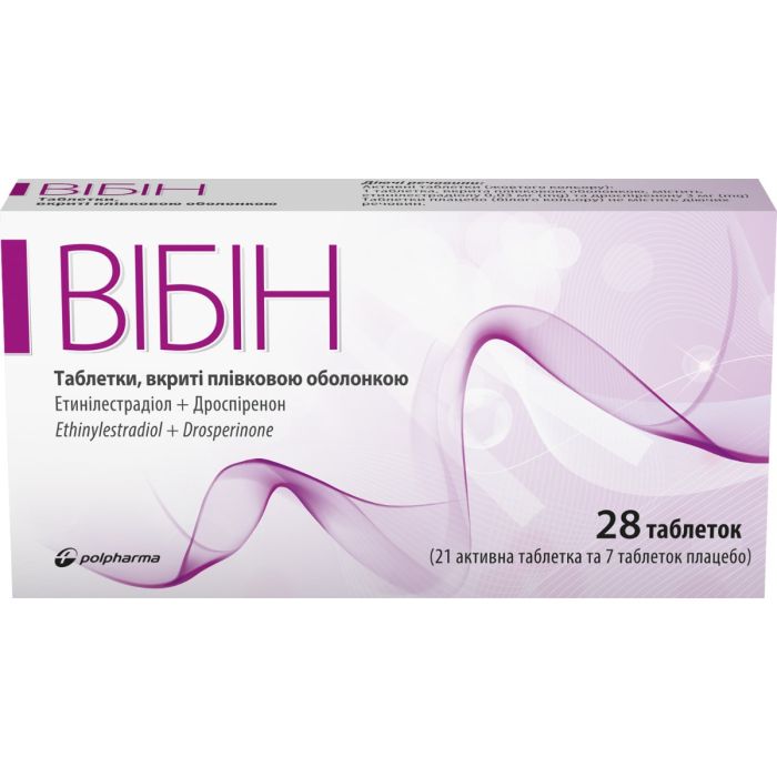 Вібін 3 мг + 0,03 мг таблетки №28