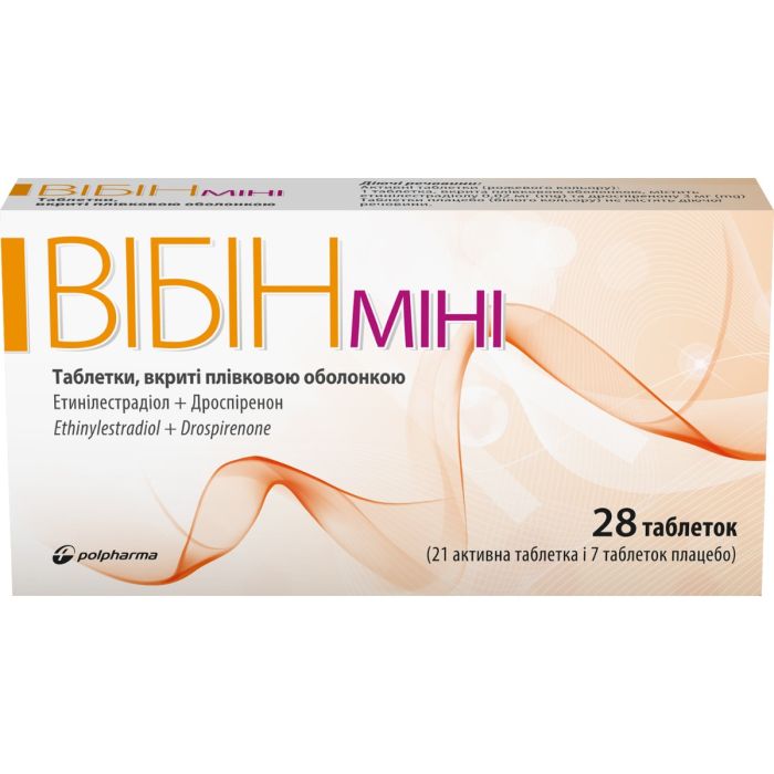 Вібін Міні 3 мг + 0,02 мг таблетки №28