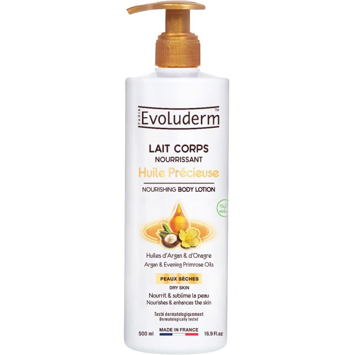 Молочко Evoluderm (Эволюдерм) для сухой кожи с целебными маслами 500 мл