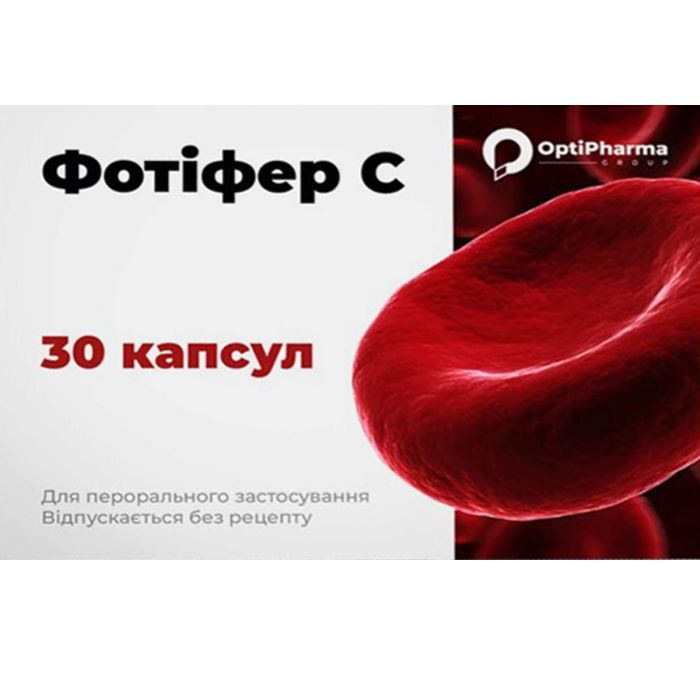 Фотифер С капсулы №30