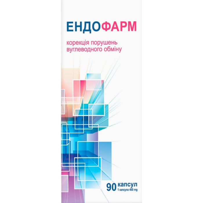 Эндофарм 0,4 г капсулы №90