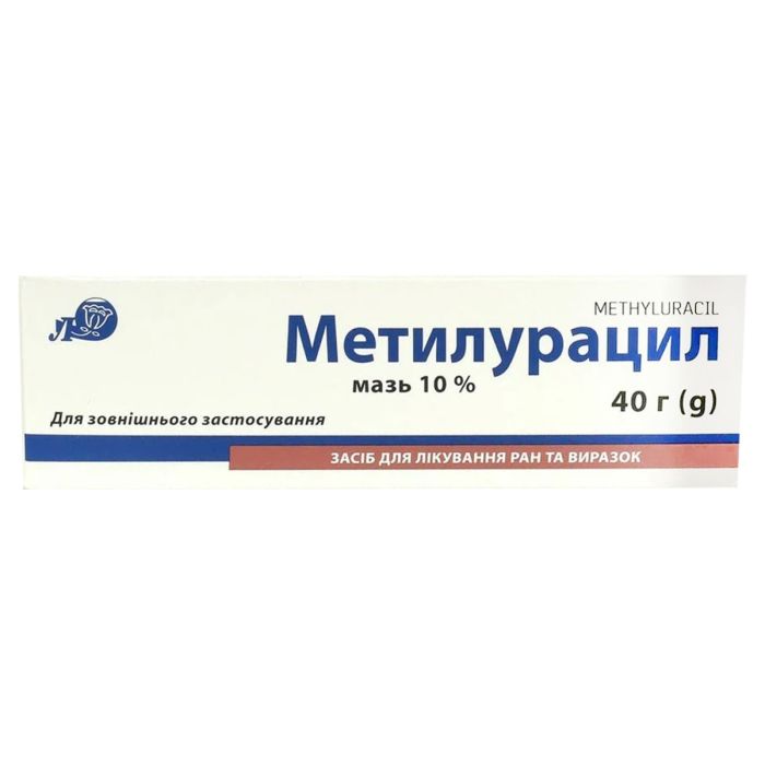 Метилурацил мазь 10% туба 40 г