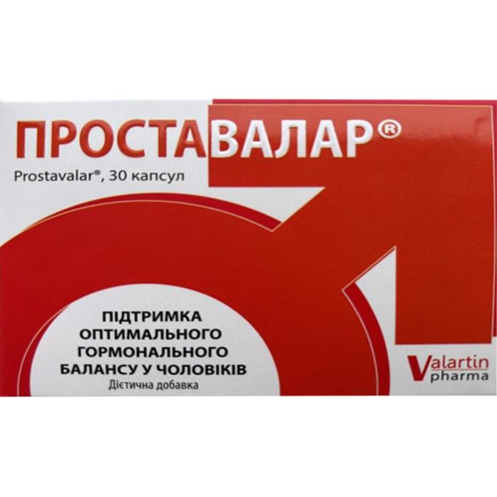 Простовалар капсули №30