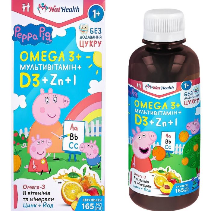 НатХелс Омега 3 + D3 + Zn + I + Мультивитамин для детей, 165 мл