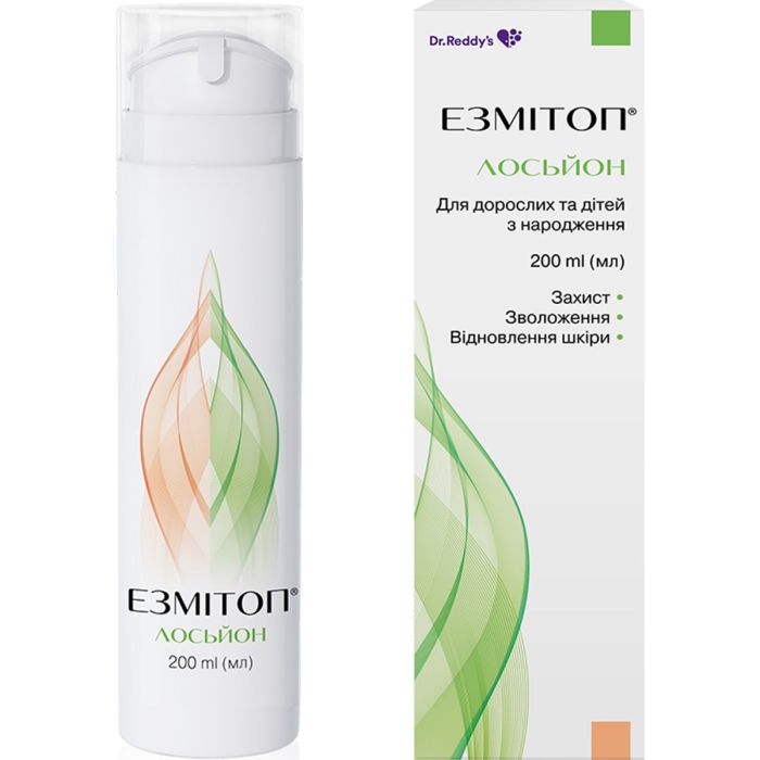 Лосьон Эзмитоп для взрослых и детей с рождения, 200 мл