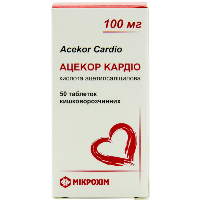 Ацекор Кардіо 100 мг таблетки №50