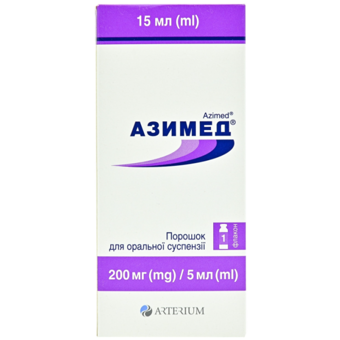 Азимед 200 мг/5 мл порошок для оральної суспензії флакон 15 мл №1
