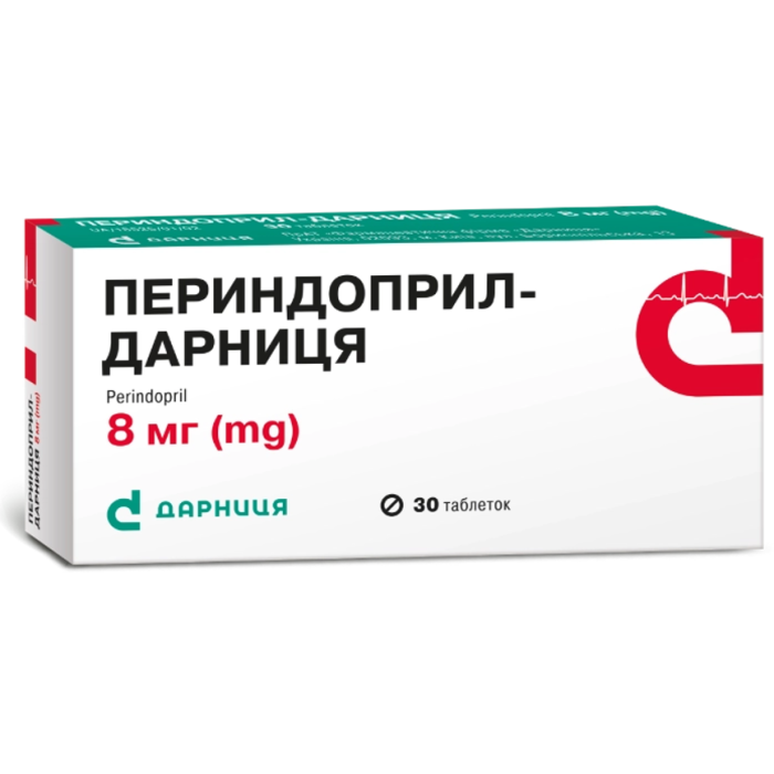Периндоприл-Дарница 8 мг таблетки №30