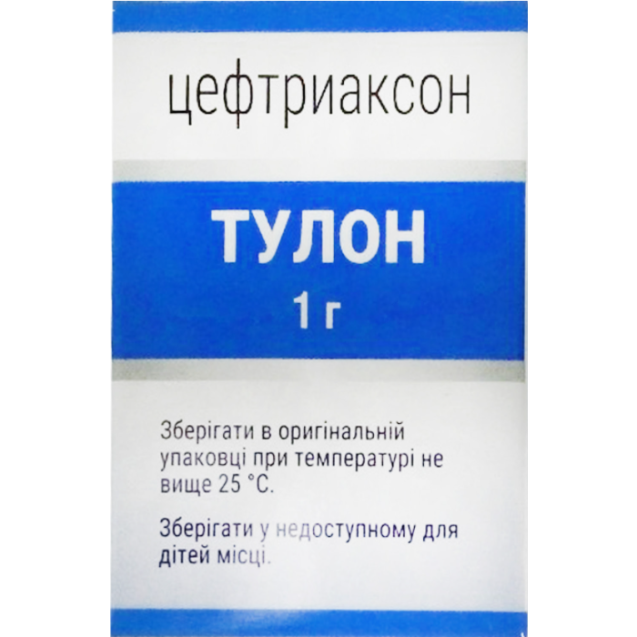 Тулон 1 г 1000 мг порошок для розчину для ін'єкцій №1