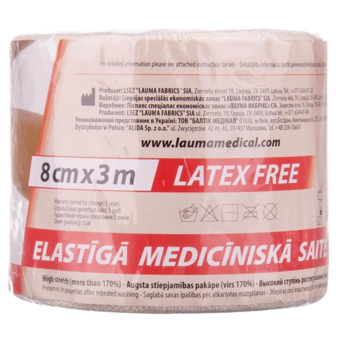 Бинт Lauma медичний еластичний модель 2 Latex Free високої розтяжності 8 см*3 м