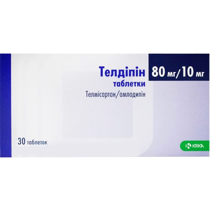 Телдіпін 80/10 мг таблетки №30